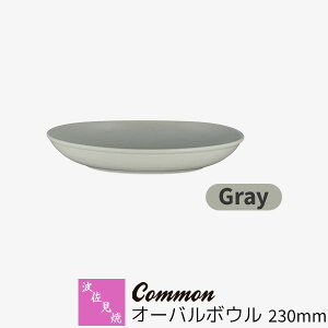 yiz g Common I[o{E 230mm GrayO[ ȉ~M pX^M J[M [M M mH  킢  Vv n ig ObhfUC dqWΉ 