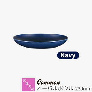 yiz g Common I[o{E 230mm NavylCr[ F ȉ~M pX^M J[M [M mH  킢  Vv n ig ObhfUC dqWΉ
