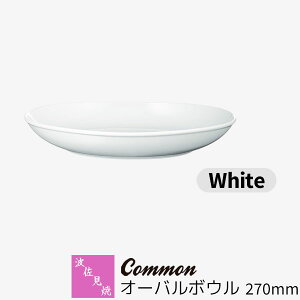 yiz g Common I[o{E 270mm White zCg ȉ~M M 蔫 [M J[M pX^M  킢 Vv n ig ObhfUC dqW