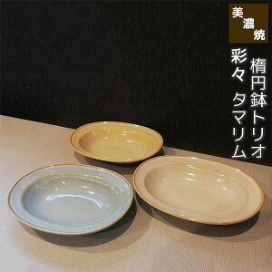 yiz Z ʁX ^}ȉ~gIJ[M V`[M pX^M T_{E M M ȉ~M  킢  ig HZbg X[vJ[ [M Vv d