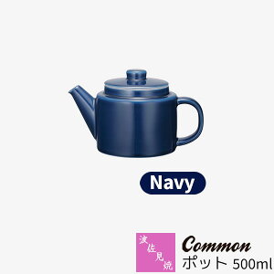 yiz g Common |bg 500ml NavylCr[ F eB[|bg g  XeX n Vv JtF  킢  ObhfUC dqWΉ H@