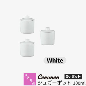 yiz g Common VK[|bg 100ml 3Zbg White zCg  َq ۑe  n Vv JtF  킢  ObhfUC H