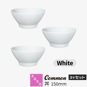 yiz g Common  150mm 3Zbg White zCg ǂԂ蒃q 吷 ǂԂ蔫 Ԃ {E HZbg  킢  Vv ig n ObhfUC