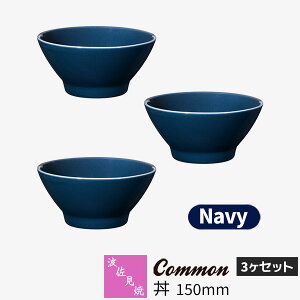 yiz g Common  150mm 3Zbg NavylCr[ F ǂԂ蒃q 吷 ǂԂ蔫 Ԃ {E HZbg  킢  Vv ig n ObhfUC