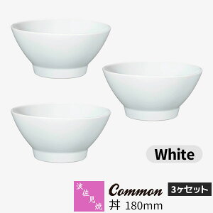 yiz g Common  180mm 3Zbg White zCg ǂԂ蔫 [ [ ˗ ǂ HZbg  킢  Vv ig n ObhfUC