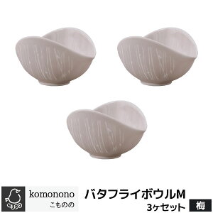 yiz ̂ o^tC{EM 3Zbg ~ 蔫 ϕ   |̕ a HZbg  킢  ig Vv dqWΉ H@Ή 