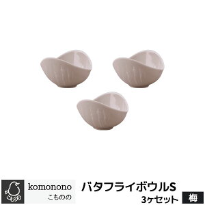 yiz ̂ o^tC{ES 3Zbg ~򖡓 Xv[Xg  W \[X o^[ HZbg  킢  ig Vv dqWΉ H