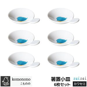 yiz ̂ uM 6Zbg JZ~M ܂ߎM 򖡎M ݖM ݖ Е 艖M M x HZbg   킢  ig dqWΉ H