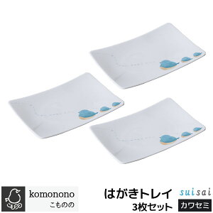 yiz ̂ ͂gC 3Zbg JZ~fU[gM M P[LM XC[c pM pv[g lp HZbg   킢  ig dqWΉ 