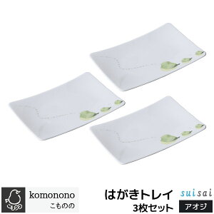 yiz ̂ ͂gC 3Zbg AIWfU[gM M P[LM XC[c pM pv[g lp HZbg   킢  ig dqWΉ H