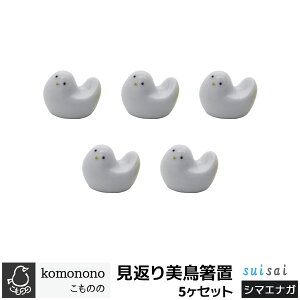 yiz ̂ Ԃu 5Zbg V}GiKu ͂ uZbg ͂u ͂ Jg[Xg  aH  킢  Lb`G H