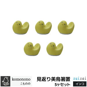 yiz ̂ Ԃu 5Zbg CRu ͂ uZbg ͂u ͂ Jg[Xg  aH  킢  Lb`G H@