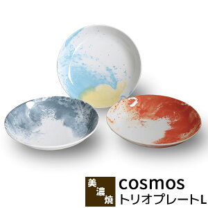 yiz cosmos gIv[gLpX^M J[M M M M  킢  zI }[u A[g CfBbV mHZbg ig dqWΉ H@Ή 