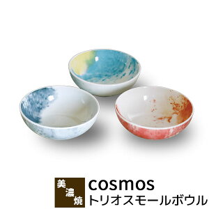 yiz cosmos gIX[{E M M M M VA 蔫  킢  zI }[u A[g mHZbg ig dqWΉ H@Ή M