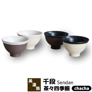 yiz Sendan i XlG 4qZbgۂ ̂ ̂ Rbv  100cc q  Vv 킢  a  { Β HZbg dqWΉ H@Ή M