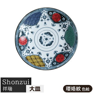 yiz Shonzui ː M  FGpX^M J[M ێM M M fBi[v[g v[g  `͗l ` N悢 킢  dqWΉ H@