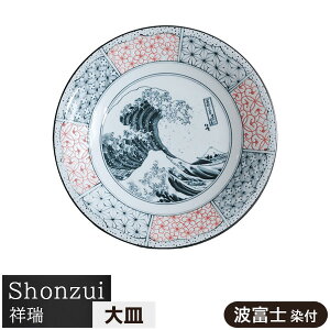 yiz Shonzui ː M gxm tpX^M J[M ێM M M fBi[v[g v[g  `͗l ` N悢 킢  dqWΉ H@