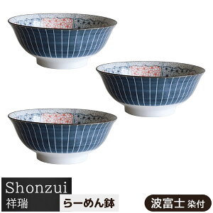 yiz Shonzui ː [߂ 3Zbg gxm t[Ԃ [ ǂԂ蔫 HZbg  `͗l ` N悢 킢  ig dqWΉ