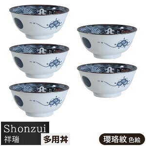 yiz Shonzui ː p 5Zbg  FGǂԂ蔫  X[v{E ˗ [Ԃ T_{E HZbg  `͗l ` N悢 킢  