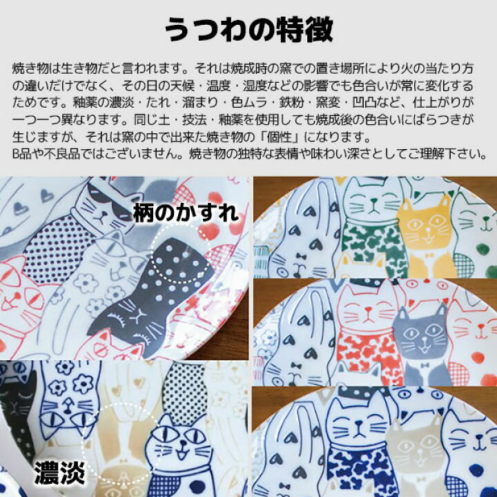 楽天市場】【取寄品】 CAT
