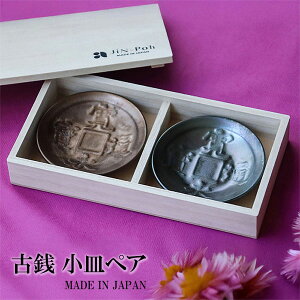 yiz ÑK MyAM ܂ߎM yAZbg 򖡎M 򖡓 ЂM 艖M X[v[g ݖ ݖM M a aH iʕ  킢  ig d