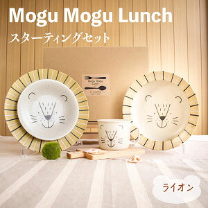 yiz MoguMoguLunch X^[eBOZbg CIHZbg pX^M M M M [M X[vM V`[M }OJbv  킢  Aj}  dqW