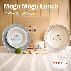 yiz MoguMoguLunch X^[eBOZbg S}AUVHZbg pX^M M M M [M X[vM V`[M }OJbv  킢   dqWΉ 