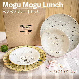 yiz MoguMoguLunch yAyAv[gZbgM M pX^M M M M XM  킢  HZbg yAZbg Aj}  dqWΉ H@Ή 