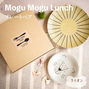 yiz MoguMoguLunch v[gyA CIM M pX^M M M M XM  킢  HZbg Aj}  dqWΉ H@Ή Mtg 