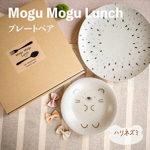 yiz MoguMoguLunch v[gyA nlY~M M pX^M M M M XM  킢  HZbg Aj}  dqWΉ H@Ή Mtg