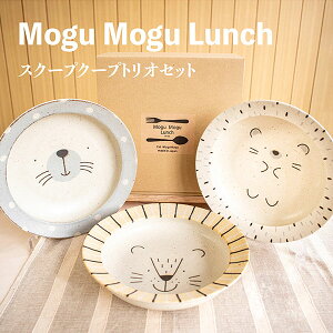 yiz MoguMoguLunch XN[vN[vgIZbg[M X[vM v[g V`[M T_{E  킢  HZbg Aj}  dqWΉ H@Ή M