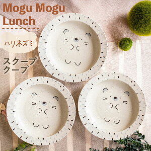 yiz MoguMoguLunch XN[vN[v 3Zbg nlY~[M X[vM V`[M T_{E  킢  HZbg Aj}  dqWΉ H@