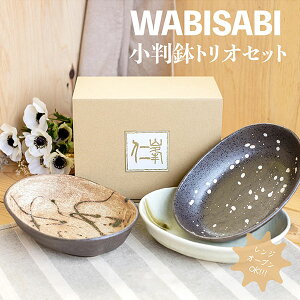 yiz Wabisabi gIZbg {E J[M pX^M M aHZbg [M ȉ~M M 蔫 ϕ  a dqWΉ H@Ή Mtg v[g 