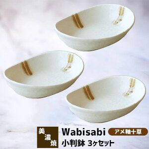 yiz Wabisabi  3Zbg A֏\ {E J[M pX^M M aHZbg [M ȉ~M M 蔫 ϕ  a dqWΉ H@Ή Mtg v