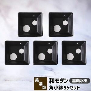 yiz a_ p 5Zbg ֐ʁpM M M ܂ߎM 򖡎M 򖡓 ݖ aHZbg  킢  N dqWΉ H@Ή Mtg