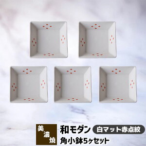 yiz a_ p 5Zbg }bgԓ_䁄pM M M ܂ߎM 򖡎M 򖡓 ݖ aHZbg  킢  dqWΉ H@Ή Mtg v