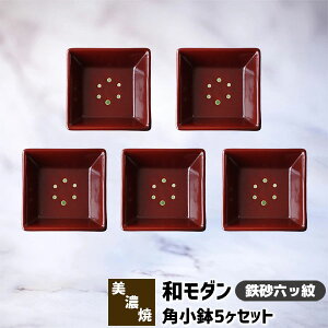 yiz a_ p 5Zbg SZb䁄pM M M ܂ߎM 򖡎M 򖡓 ݖ aHZbg  킢  N dqWΉ H@Ή Mt