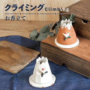 yiz Climbing ĎOpR[ XeBbN M  킢   NC~O 󂯎M M Mtg v[g j ̓  {