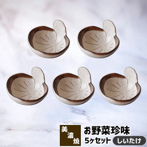 yiz ؒ 5Zbg  t ݖ M M ܂ߎM 򖡎M 򖡓  킢   Е Ђ ~ ώ to ő HZbg