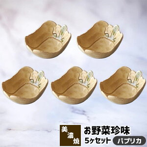 yiz ؒ 5Zbg pvJ t ݖ M M ܂ߎM 򖡎M 򖡓  킢   Е Ђ ~ ώ to HZbg Mt