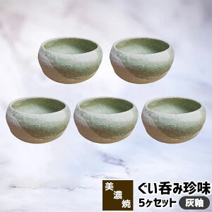 yiz ے 5Zbg Dւۂ  ̂ aHZbg u 傱   킢    {  H@Ή Mtg v[g j 