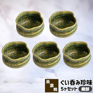 yiz ے 5Zbg Dۂ  ̂ aHZbg u 傱   킢    {  H@Ή Mtg v[g j 