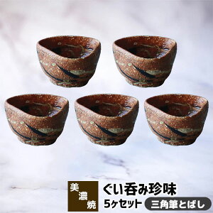 yiz ے 5Zbg OpMƂ΂ۂ  ̂ aHZbg u 傱   킢    {  H@Ή Mtg v[