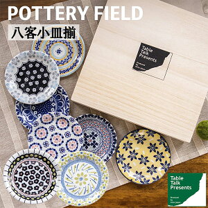 yiz |^[tB[h qMk mHZbg M M M ԕ  킢  |[hH핗 |[bV ێM M dqWΉ H@Ή 