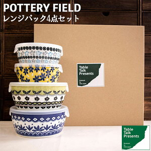 yiz |^[tB[h WpbN4_Zbgk  ۑe HZbg  ԕ 킢  |[hH핗 |[bV ӂt dqWΉ H@