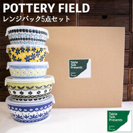 楽天市場】【取寄品】 萬古焼 織部 10号足付正角皿大皿 お皿 盛り皿 盛 