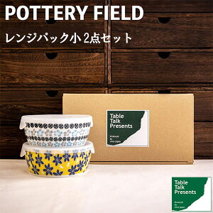 yiz |^[tB[h WpbN 2_Zbgk  ԕ  킢  ۑe |[hH핗 |[bV ӂt dqWΉ H@Ή Mt