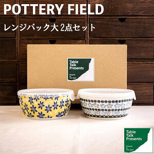 yiz |^[tB[h WpbN 2_Zbgk  ԕ  킢  ۑe |[hH핗 |[bV ӂt dqWΉ H@Ή Mt