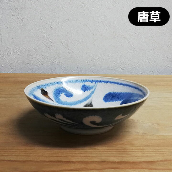 楽天市場】【取寄品】 筆青 スモールボウル6客揃小鉢 小皿 ボウル 