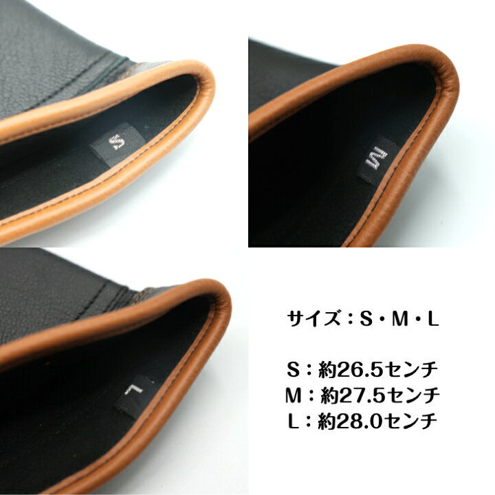 楽天市場】【ショート丈】猛禽用ファルコングローブ【S〜Lサイズ 